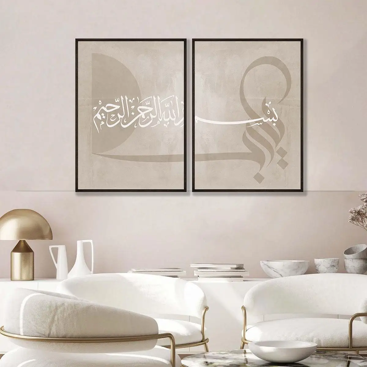 2 cuadros sin marco sobre lien - Abstract Canvas Set reseña y precio