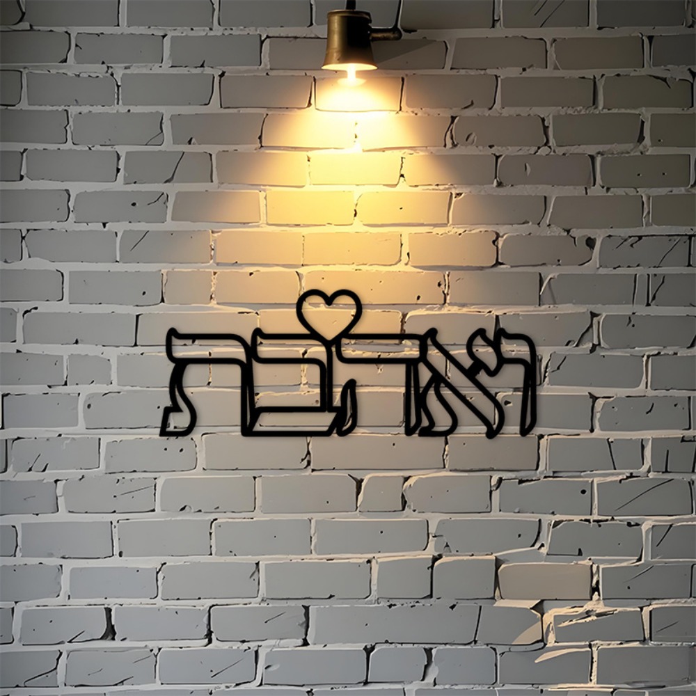 CIFBUY Arte de Pared de Hierro - Wall Art reseña y precio